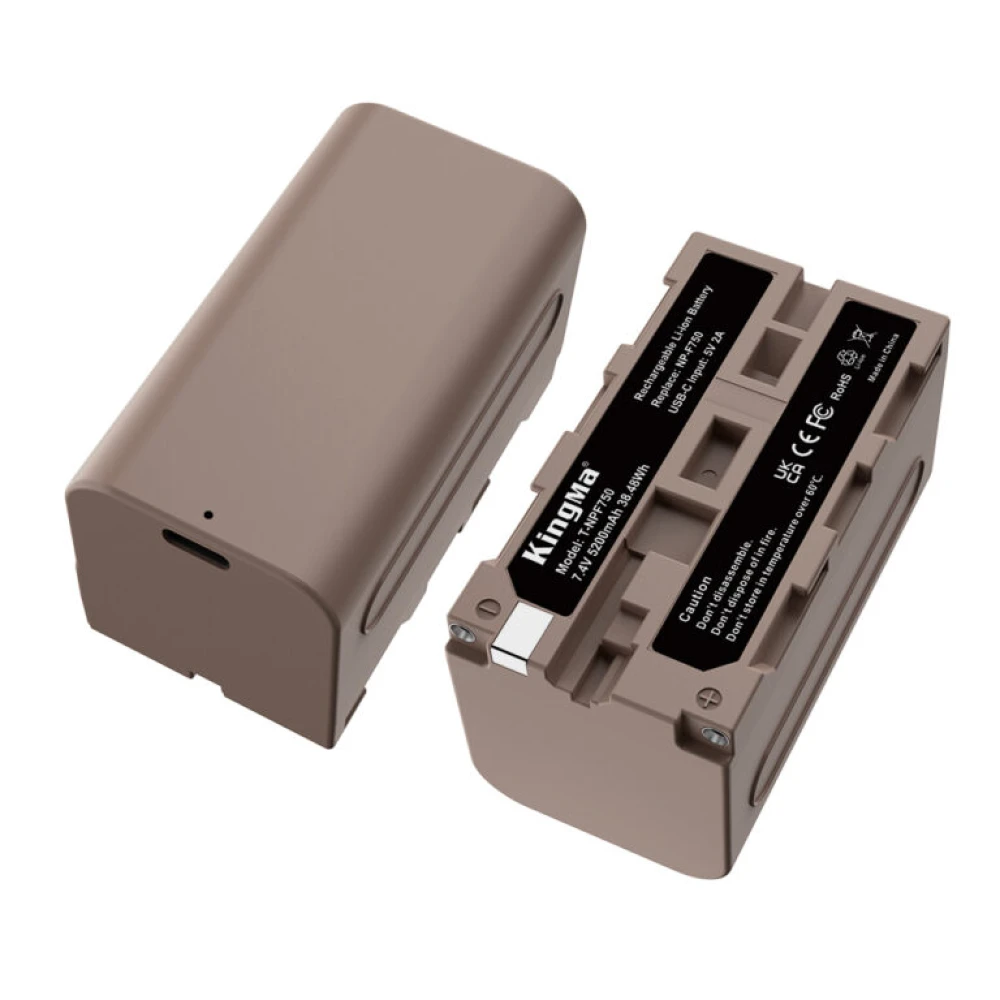 Bateria KingMa NP-F750 de 5200mAh