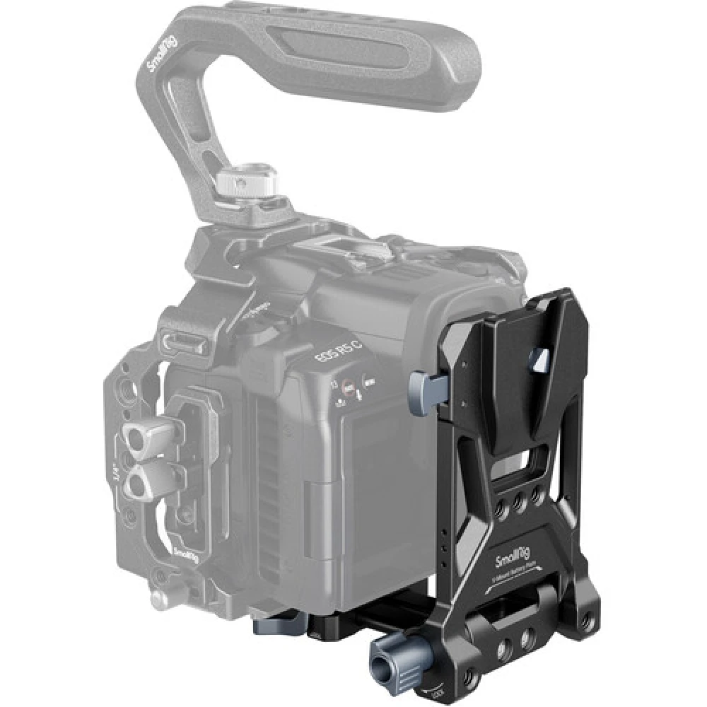 V-Mount Battery Plate Kit Smallrig 4064B